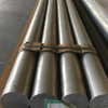 Aluminum Alloy Rod Extruded Bars & Aluminium Round Stock for Sale 