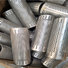 Stainless Steel Perforated Slotted Round Pipe