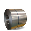 ASTM 317L Stainless Steel Coils - S31703 SS Coils Supplier