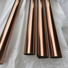 PVD Colorful Coating Stainless Steel Pipe &