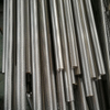 Stainless Steel Perforated Slotted Round Pipe