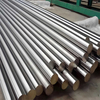 ASTM 310S Stainless Steel Bar & China Stainless Steel Rod Supplier