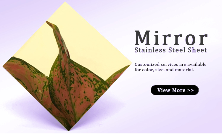 mirror stainless sheet