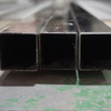 Stainless Steel Square Tubing & Pipe